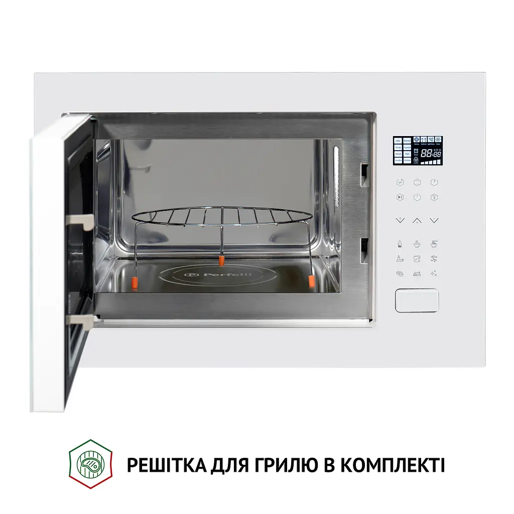 Мікрохвильова піч вбудована Perfelli BM 255S GLW - фото 6