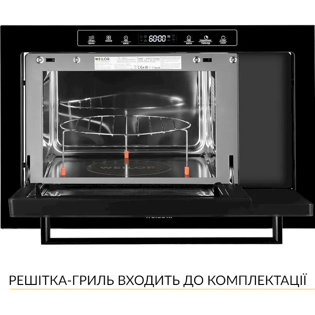 Вбудована мікрохвильова піч Weilor WBM 2551 GB - фото 4