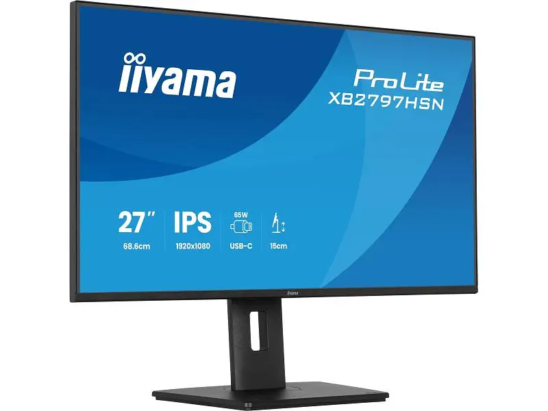 Монітор Iiyama ProLite XB2797HSN-B1 - фото 2