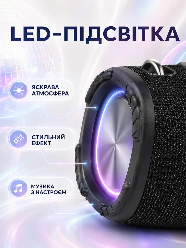 Портативна Bluetooth колонка 20 Вт з басом і LED-підсвіткою 25×10,8×10,7 см чорна (49676165) - фото 2