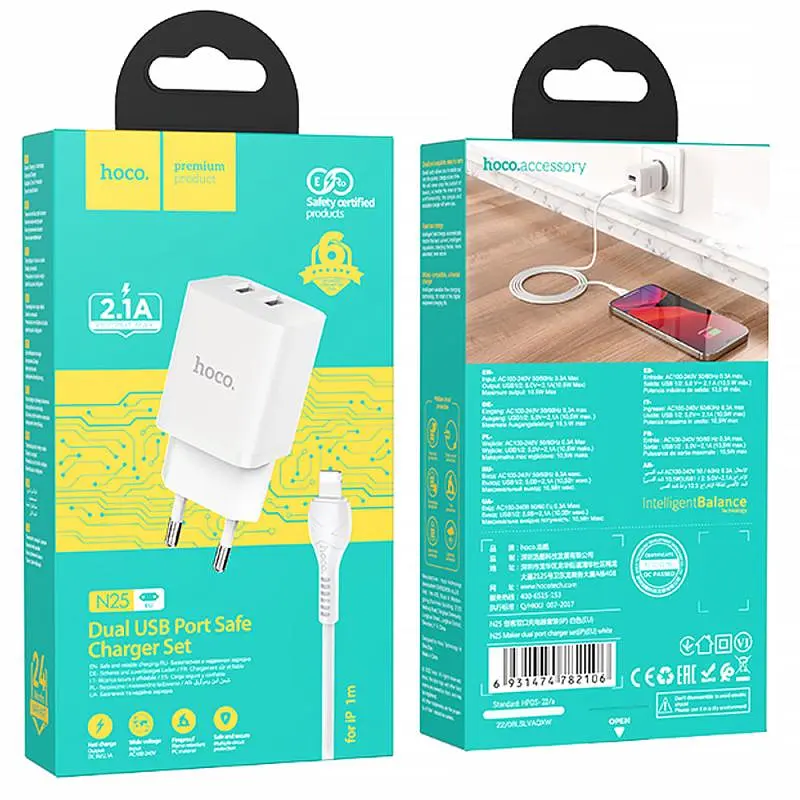МЗП Hoco N25 Maker (2USB-A) + USB to Lightning White - фото 2