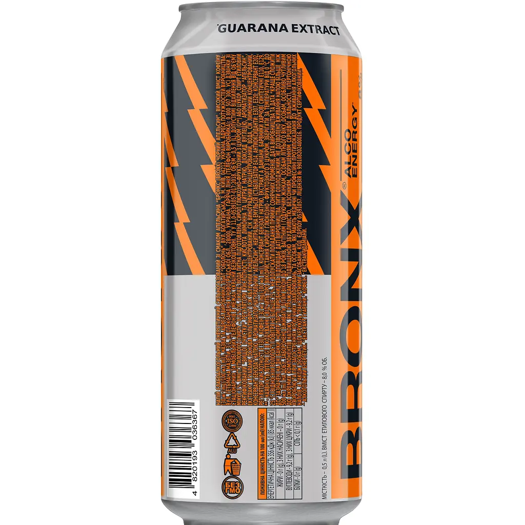 Напиток слабоалкогольный энергетический Bronx Black Orange 8% 0.5 л ж/б - фото 2