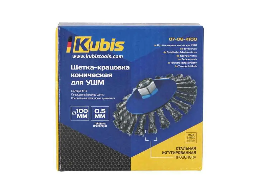 Щітка KUBIS конусоподібна 115мм крацовка для УШМ, сталева жгутована - фото 4
