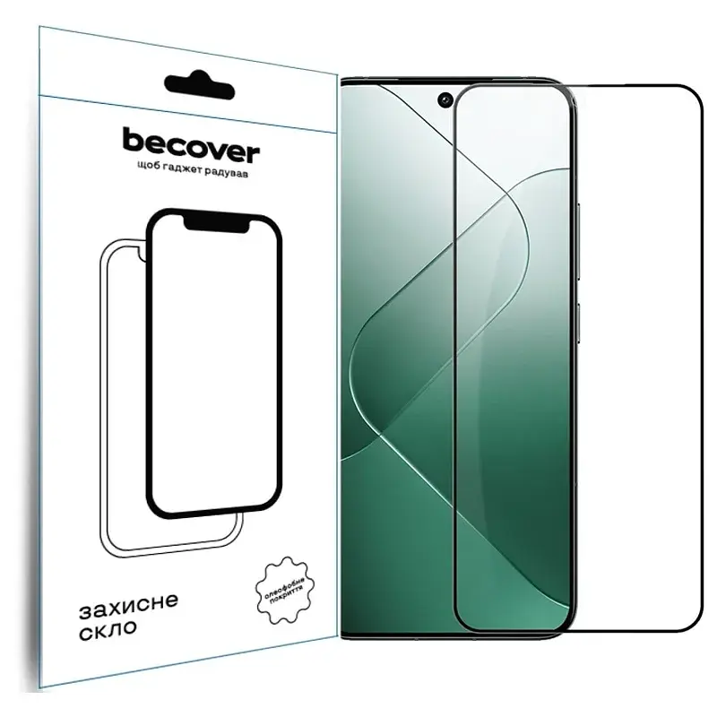 Скло захисне BeCover ZTE Blade A75 Black (711795) - фото 3