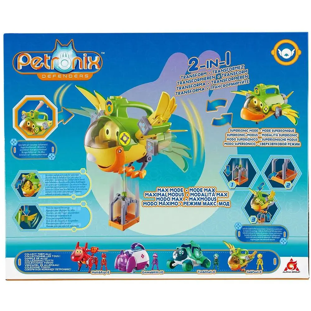 Ігровий набір Petronix Defenders Мега-трансформер Поллі та фігурка Джії (123195) - фото 13