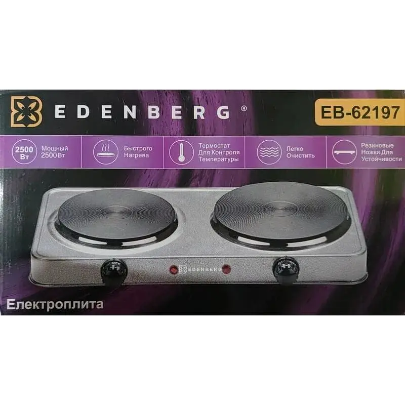 Плита двухконфорочная электрическая кухонная Edenberg EB-62197 настольная переносная - фото 2