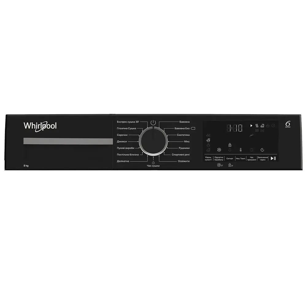 Whirlpool Сушильна машина Whirlpool тепловий насос, 8кг, A++, 54,5см, дисплей, люк чорний, білий - фото 4
