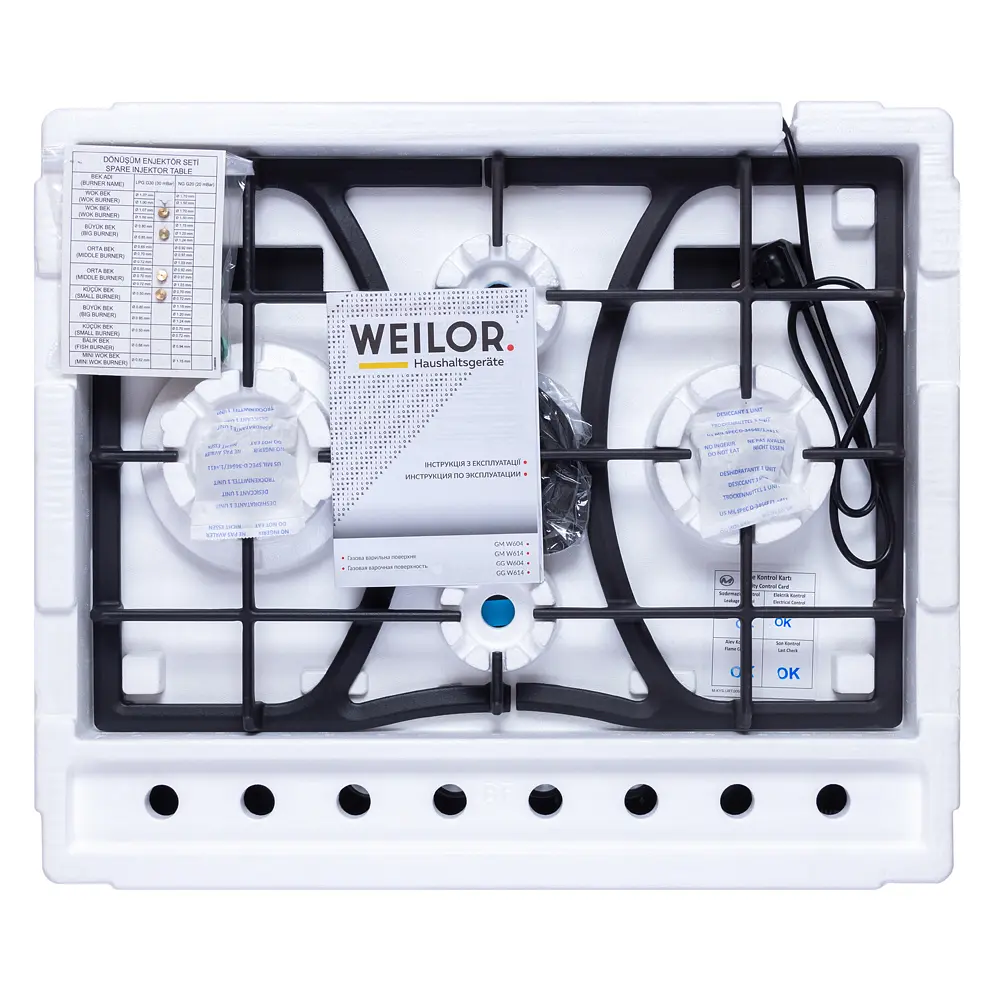 Поверхня газова на металі WEILOR GM W 614 BL - фото 11