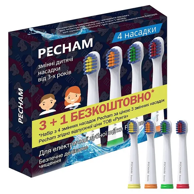 Насадки для зубної щітки Pecham Білий (0290119080806) - фото 2