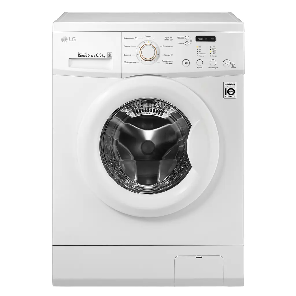 Пральна машина LG з фронтальним завантаженням FH2C3WD, 6.5кг, 1200, A+++, глибина 44см, Інвертор, Білий (FH2C3WD) - фото 2