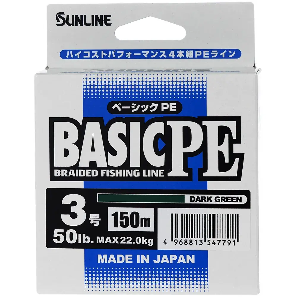 Шнур Sunline Basic PE 150 м (Dark Green) 3.0/0.296 мм 50 lb/22 кг - фото 2