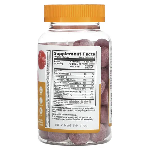 Кальций для детей Kids Calcium, Magnesium & Zinc + Vitamin D3 60 жевательных конфет Lifeable vit0005771 - фото 2