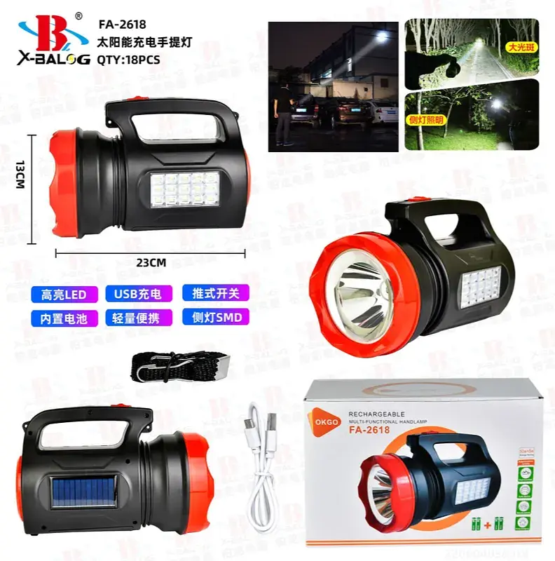 Кемпінговий ліхтар FA-2618 (5W XHP + 15SMD) + microUSB + 2х18650 (2 режими) - фото 6