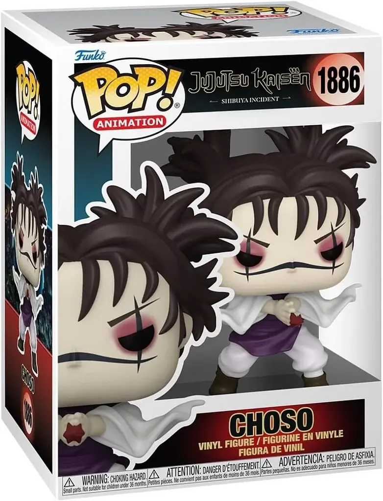 Фигурка Funko Pop Магическая Битва Чосо Дзюдзюцу Кайсен Чосо 10 см JK C 1886 - фото 3