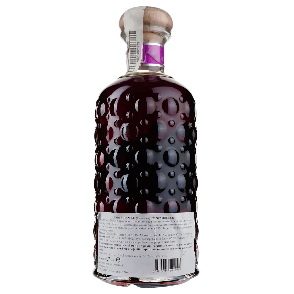 Лікер Stambecco Tiramisu, 24%, 0,7 л - фото 2