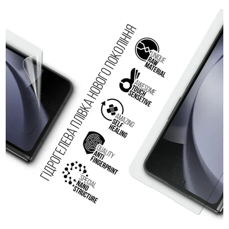 Плівка захисна Armorstandart cover dislpay Samsung Fold 5 (SM-F946) (ARM70402) - фото 2