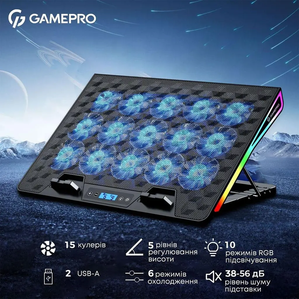 Підставка для ноутбука GamePro (CP1140) - фото 8