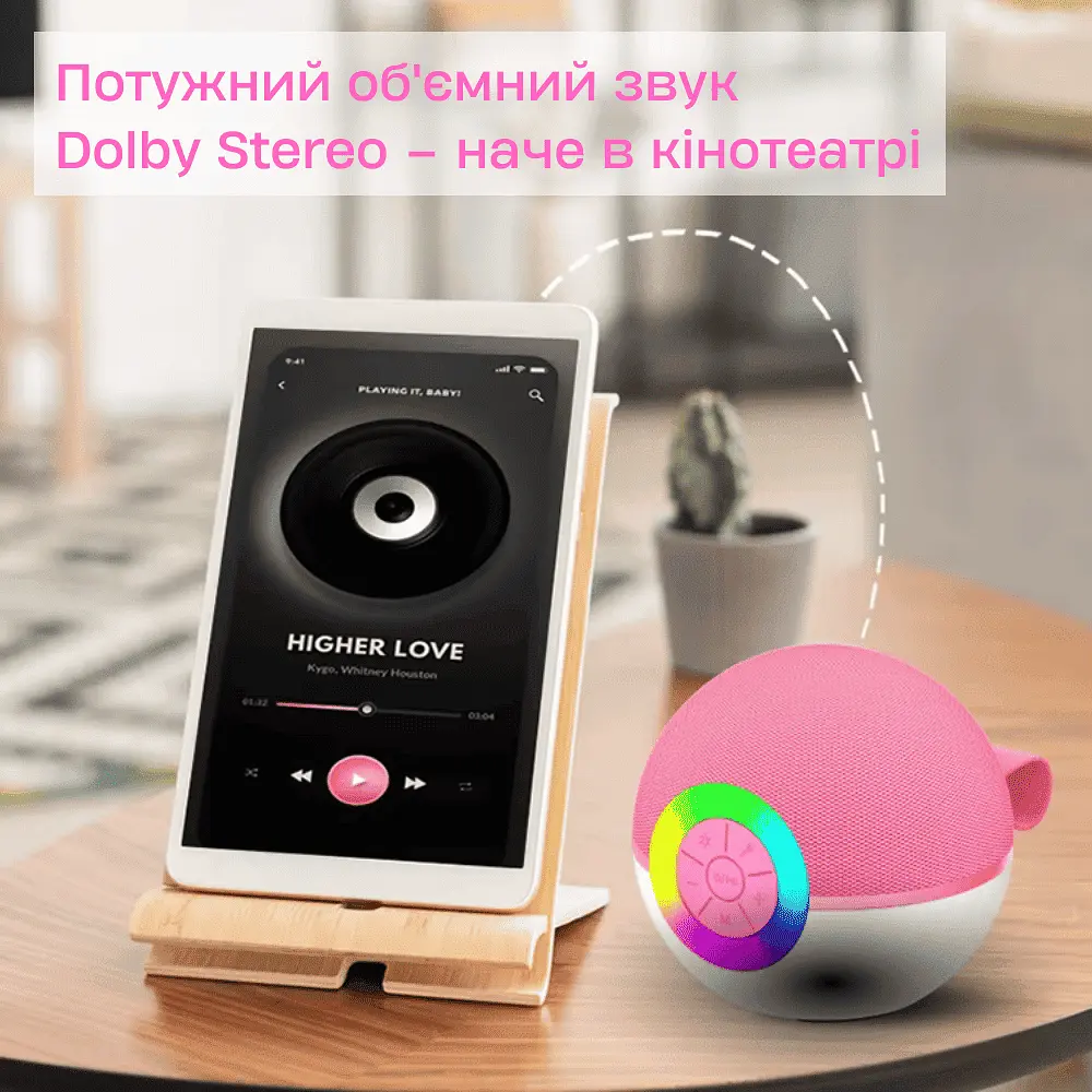 Портативна бездротова караоке система з двома мікрофонами та rgb підсвічуванням KTV teh0032259 - фото 4
