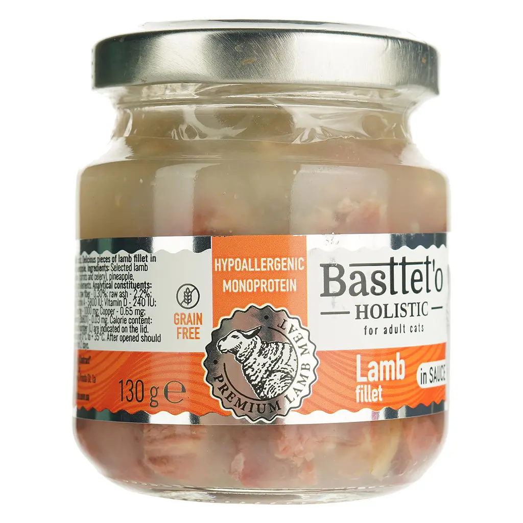 Вологий корм для котів Basttet'o Holistic шматочки філе ягня в соусі 130 г - фото 4
