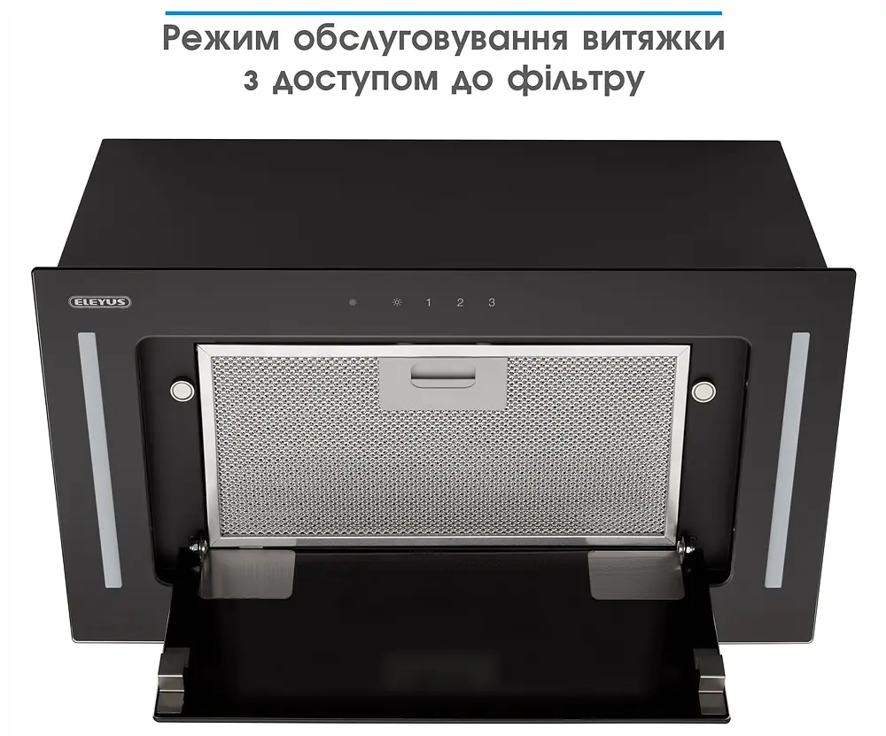 Витяжка Eleyus GEMINI 800 LED 52 BL (6642036) - фото 5