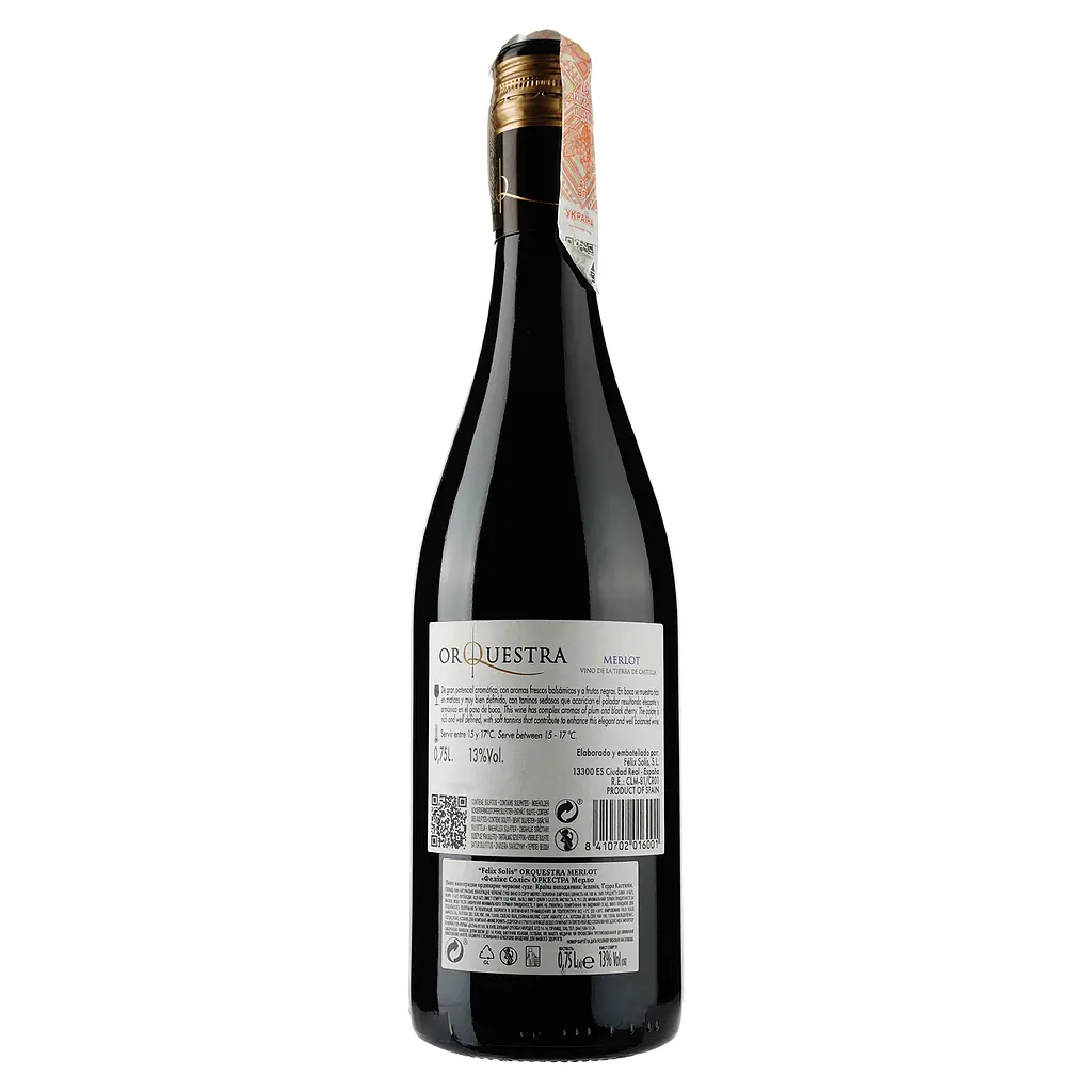 Вино Orquestra Merlot червоне сухе 0.75 л - фото 2