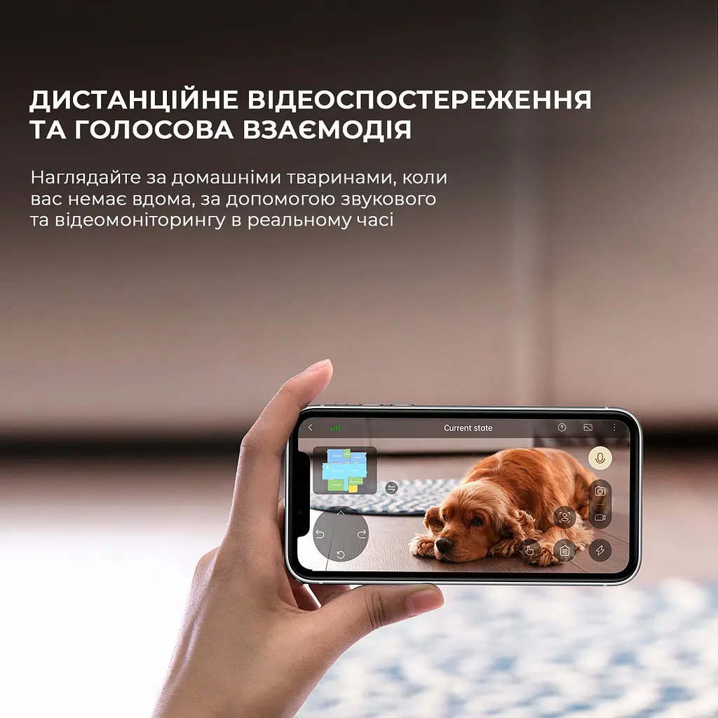 Робот-пылесос моющий Dreame Bot X40 Ultra White - фото 13