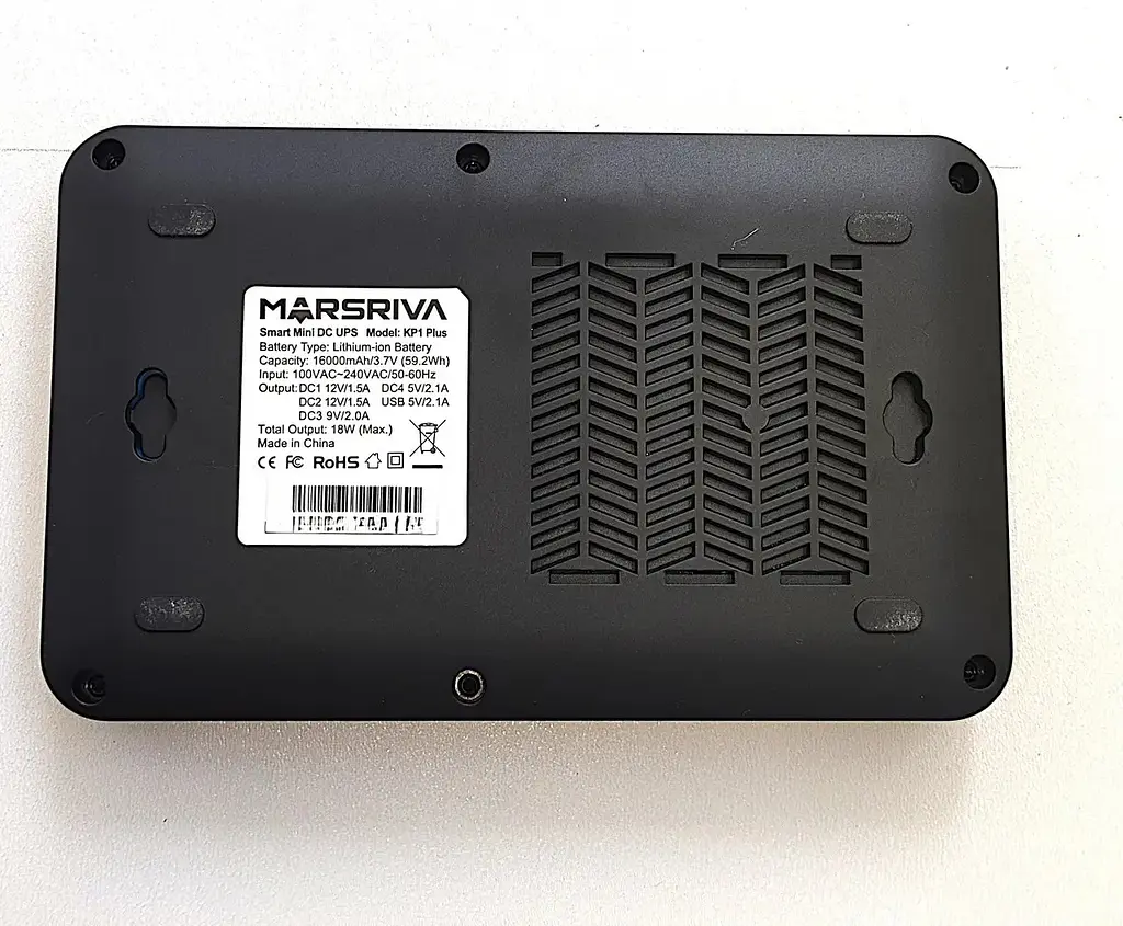 Міні ДБЖ для роутера Marsriva KP1 Plus 240VAC, 4хDC+USB OUT, 2x5V/9V/2x12V1.5A 18W 16000Ah Li-Pol - фото 4