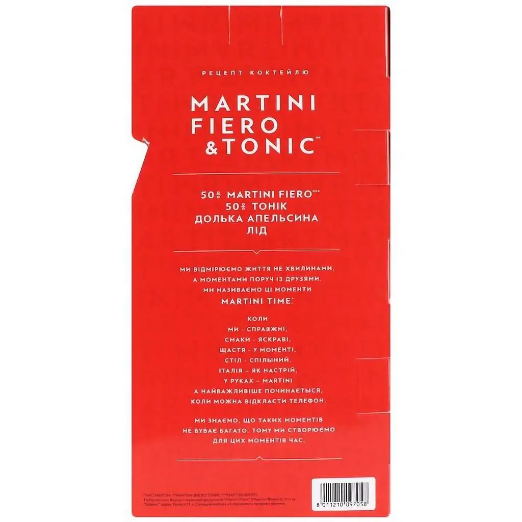 Набір: вермут Martini Fiero 14.9% 0.75 л + тонік Schweppes 1 л (785610) - фото 3