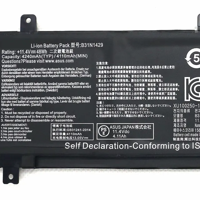 Акумулятор для ноутбука Asus K501 B31N1429, 4110 mAh (48Wh), 3cell, 11.4V, Li-ion, чорний - фото 5