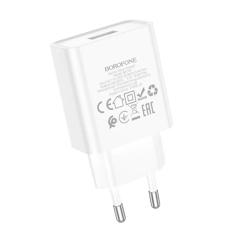 Зарядное устройство для Borofone BA74A Aspirer 1-port USB-A адаптер питания белый - фото 4