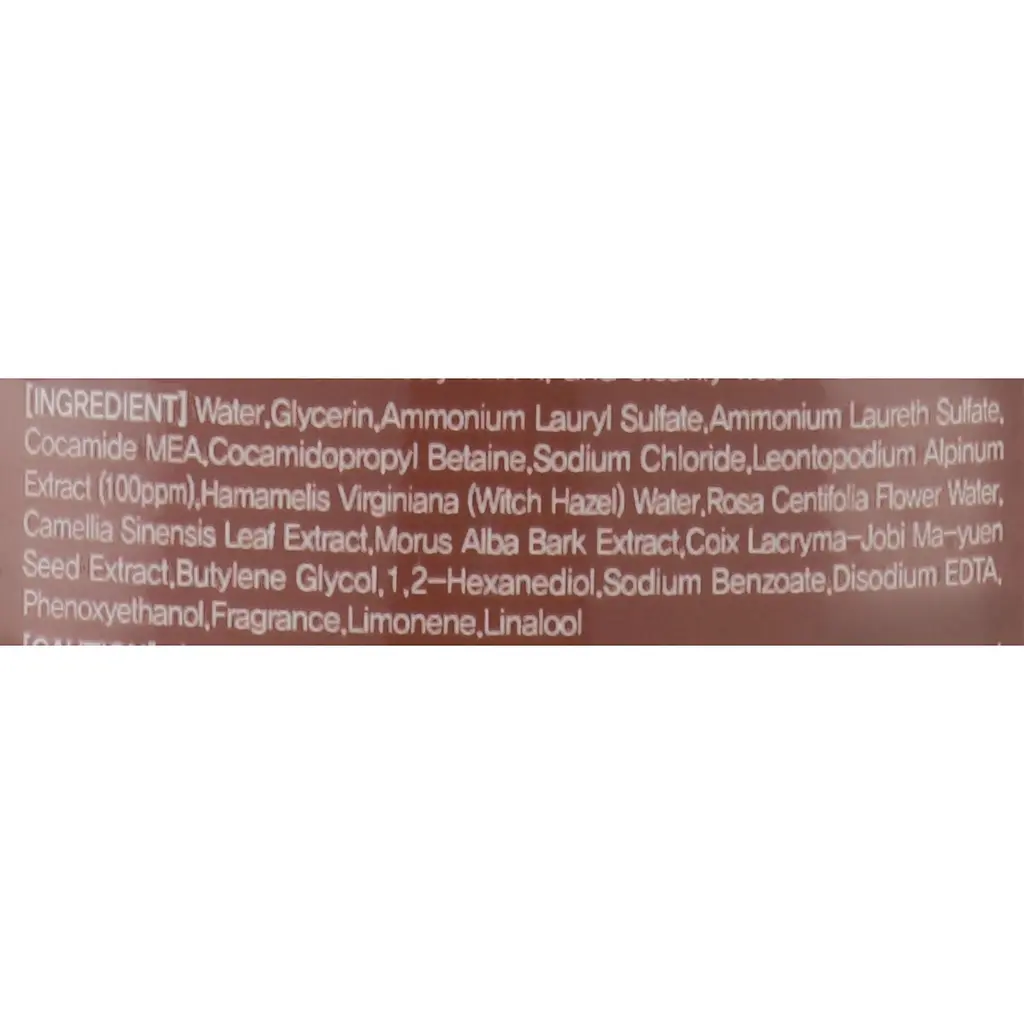 Гель для душу Jigott Едельвейс Edelweiss Perfume Body Wash, 750 мл (282164) - фото 2