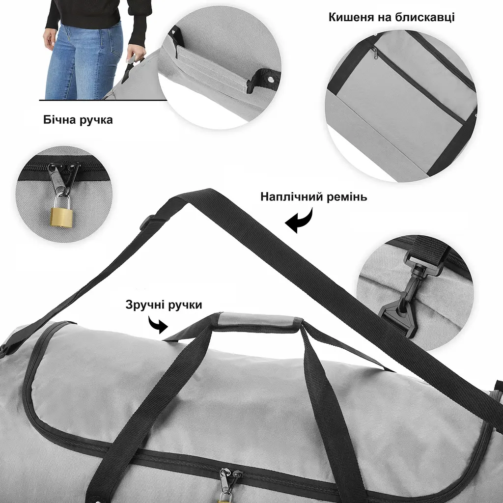 Сумка дорожня на колесах TravelZ Wheelbag 100 Liter Grey (603092) - фото 5
