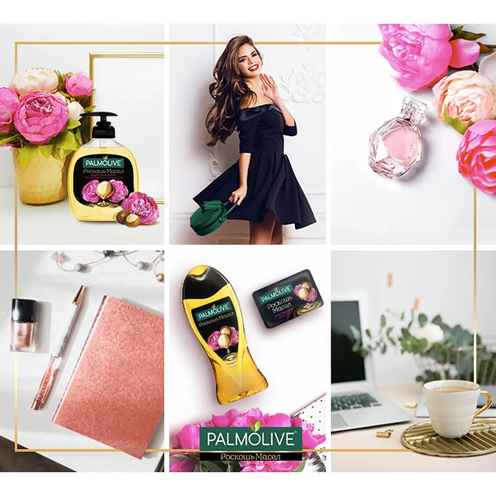 Гель для душу Palmolive Розкіш масел з маслом макадамії та екстрактом півонії, 250 мл - фото 7