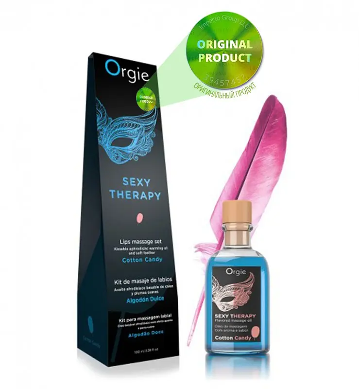Їстівна олія для масажу поцілунками Orgie Sexy Therapy Kissable Cotton Candy, 100 мл (цукрова вата) - фото 2