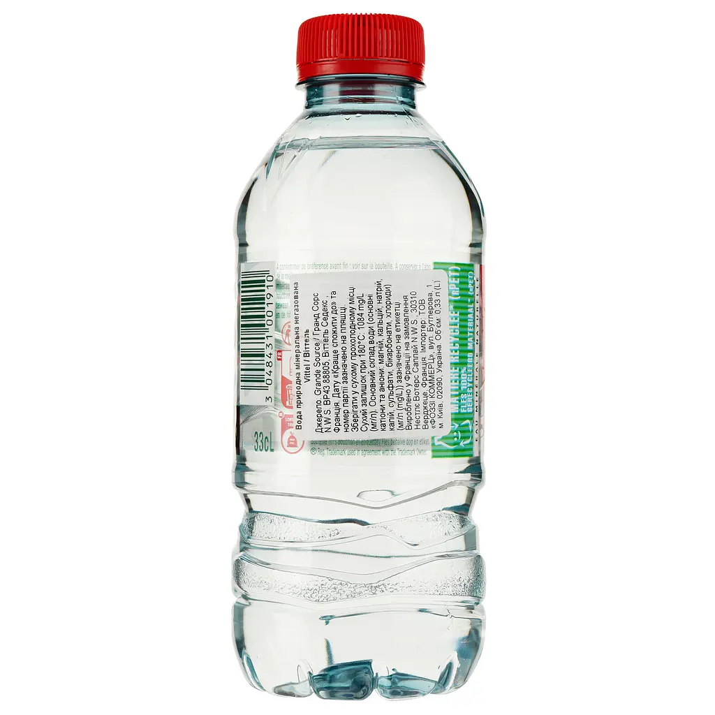 Вода мінеральна Vittel негазована 0.33 л (9366) - фото 2