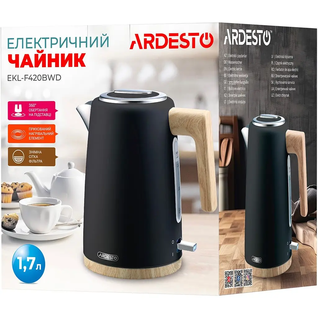 Електрочайник Ardesto EKL-F420BWD [120040] - фото 5