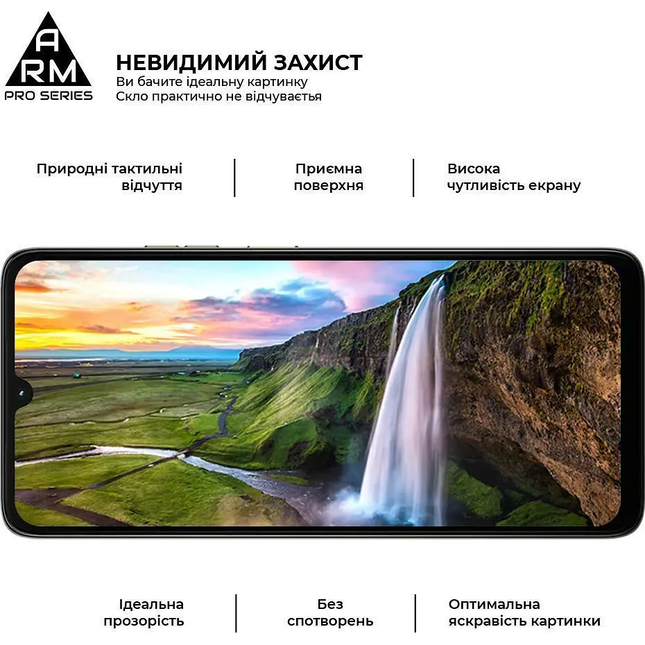 Защитное стекло ArmorStandart Glass Pro для Motorola G06 4G/G06 Power 4G (ARM89055) [160635] - фото 4