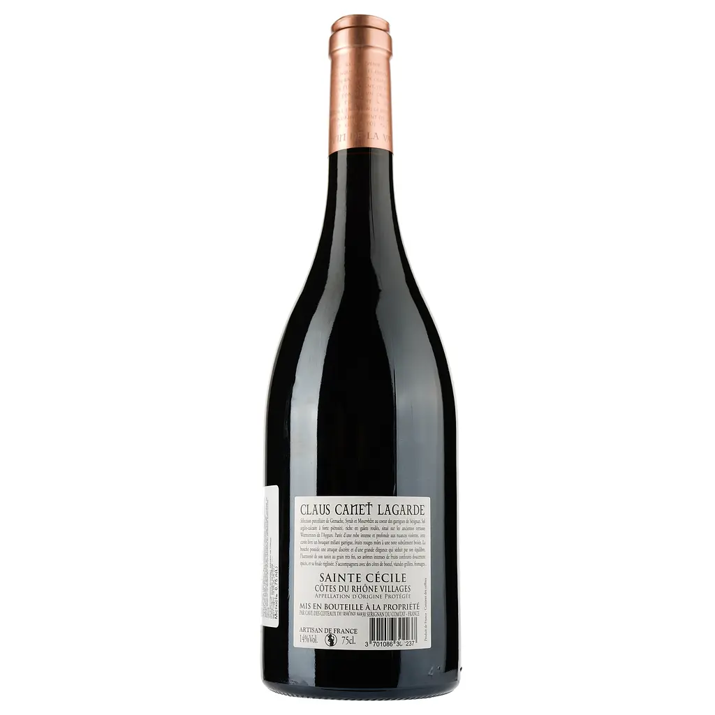 Вино Claus Canet Lagarde Sainte Cecile 2018 AOP Cotes du Rhone Villages, червоне, сухе, 0,75 л - фото 2