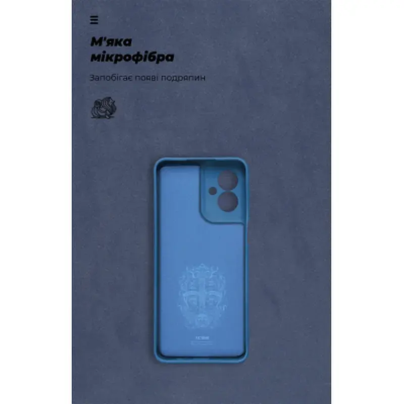 Чохол до мобільного телефона Armorstandart ICON Motorola G55 5G Camera cover Blue (ARM81208) - фото 4