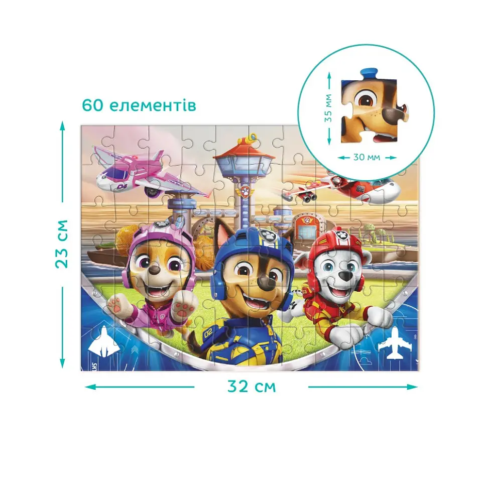 Дитячий пазл "Paw Patrol: Екіпаж льотної команди" DoDo Toys 200746, 60 елементів - фото 3