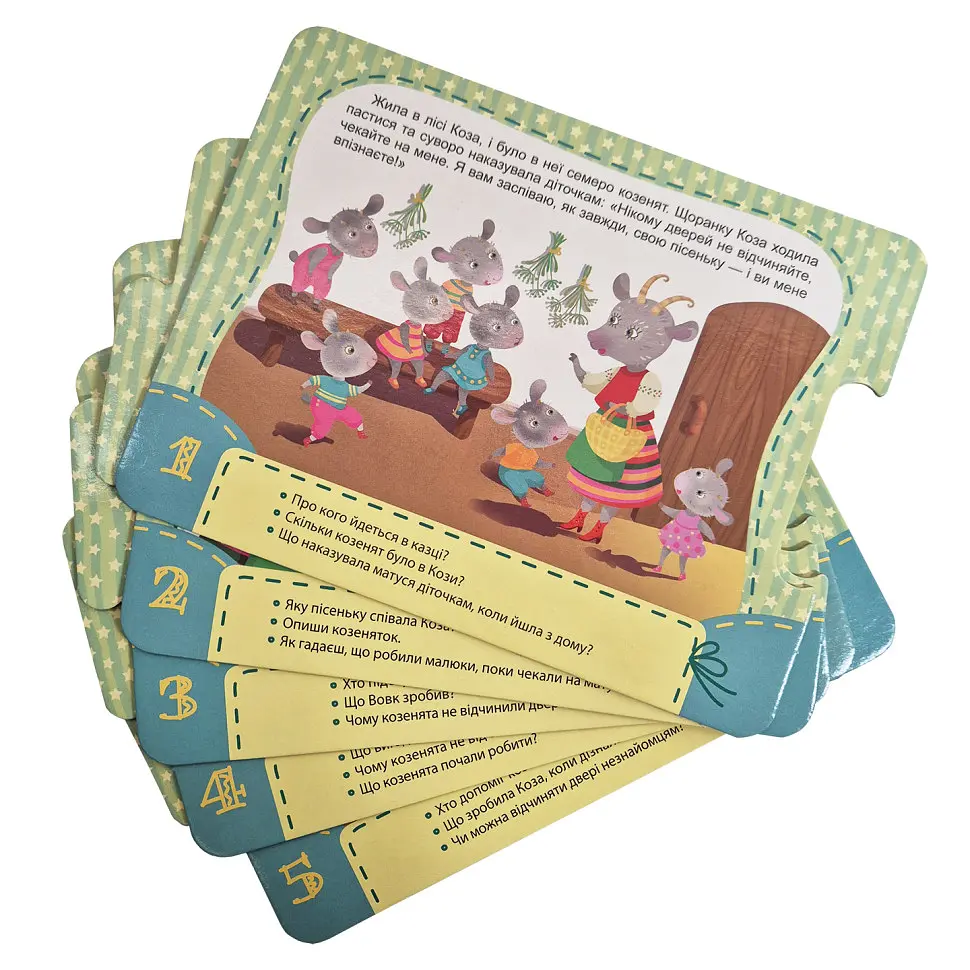 Детская Сказка-пазл "Трое поросят. Волк и семь козлят" 826005 картон, 5 страниц - фото 3