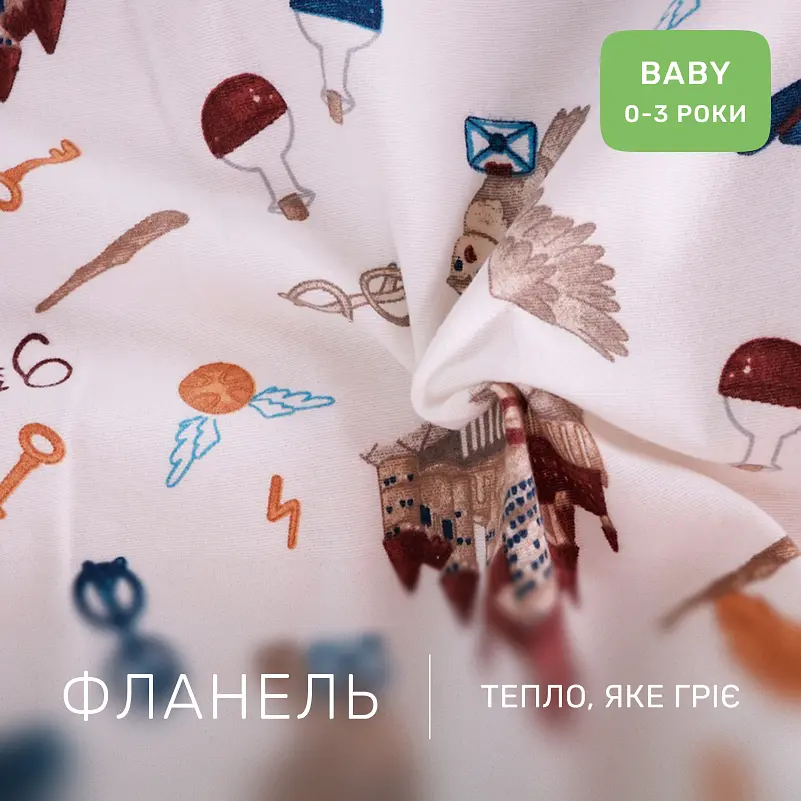 Дитяча постільна білизна MIRSON BABY фланель Harry Potter 110х160см (2200012800904) - фото 2