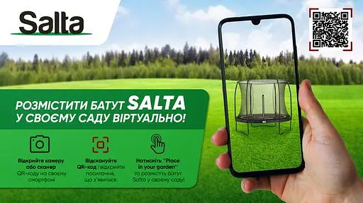 Батут Salta Comfort Edition, круглий, 305 см, чорний (5075A) - фото 9