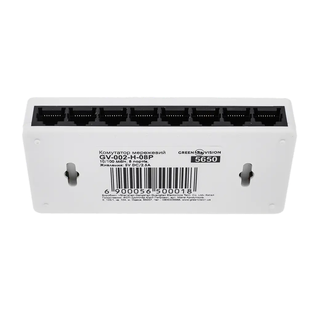 Комутатор мережевий GV-002-H-08P - фото 4