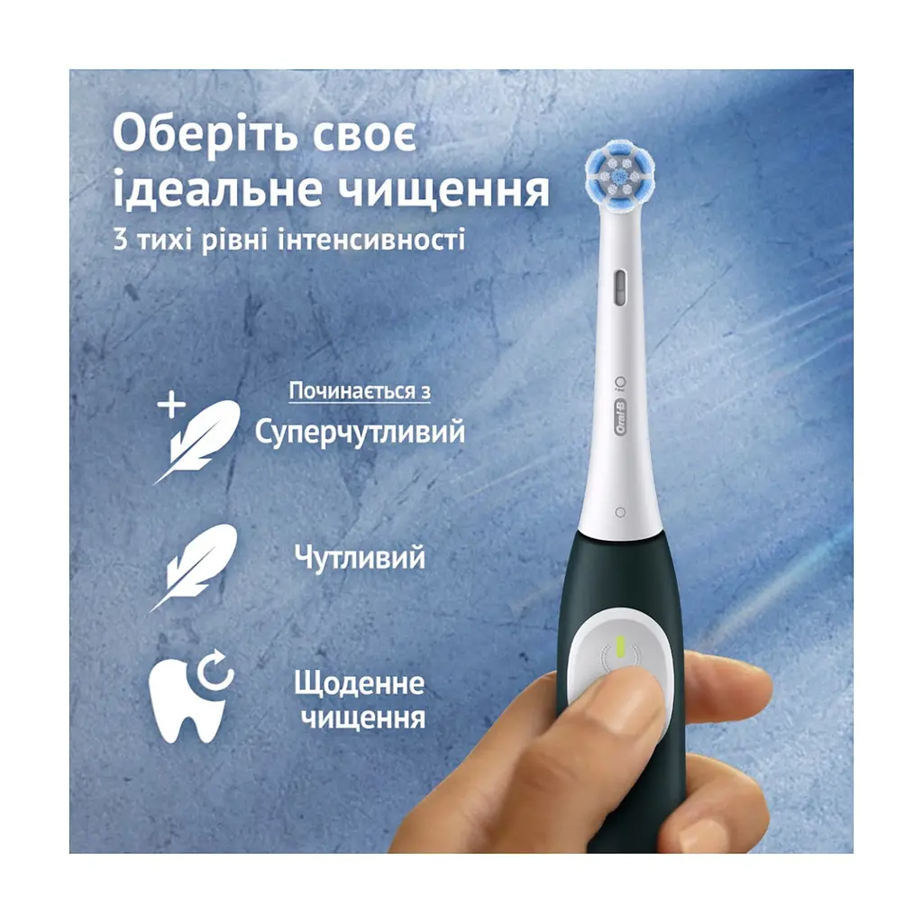 Електрична зубна щітка Oral-B Series 2 iOS2.1C9.0 Green (8700216611848) - фото 4