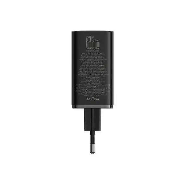 Зарядний пристрій Baseus 65w Simultaneous Charging (Gan6 pro) 4 виходи P10162701113-00 - фото 3