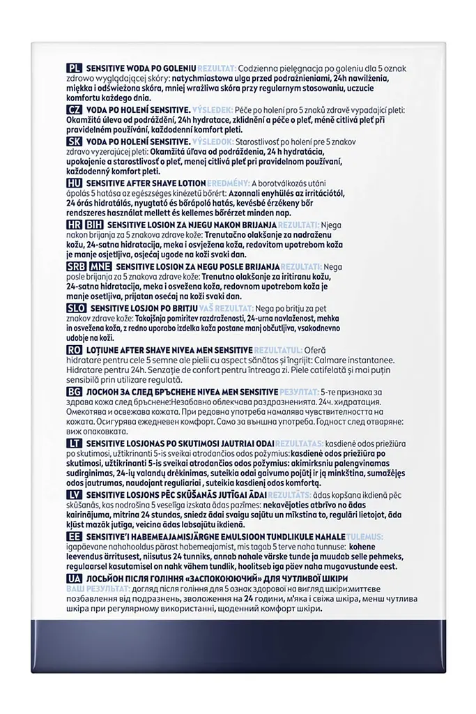 Лосьойон після гоління NIVEA MEN для чутливої шкіри 100 мл - фото 7