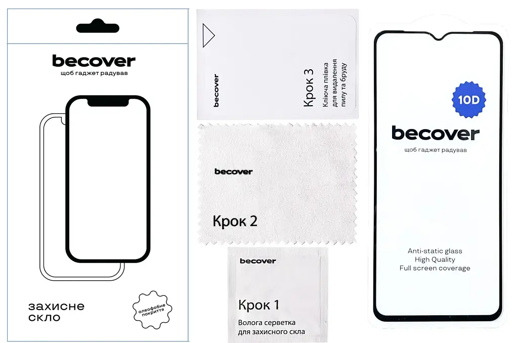 Скло захисне BeCover ZTE Blade V50 Vita 10D Black (711832) - фото 3
