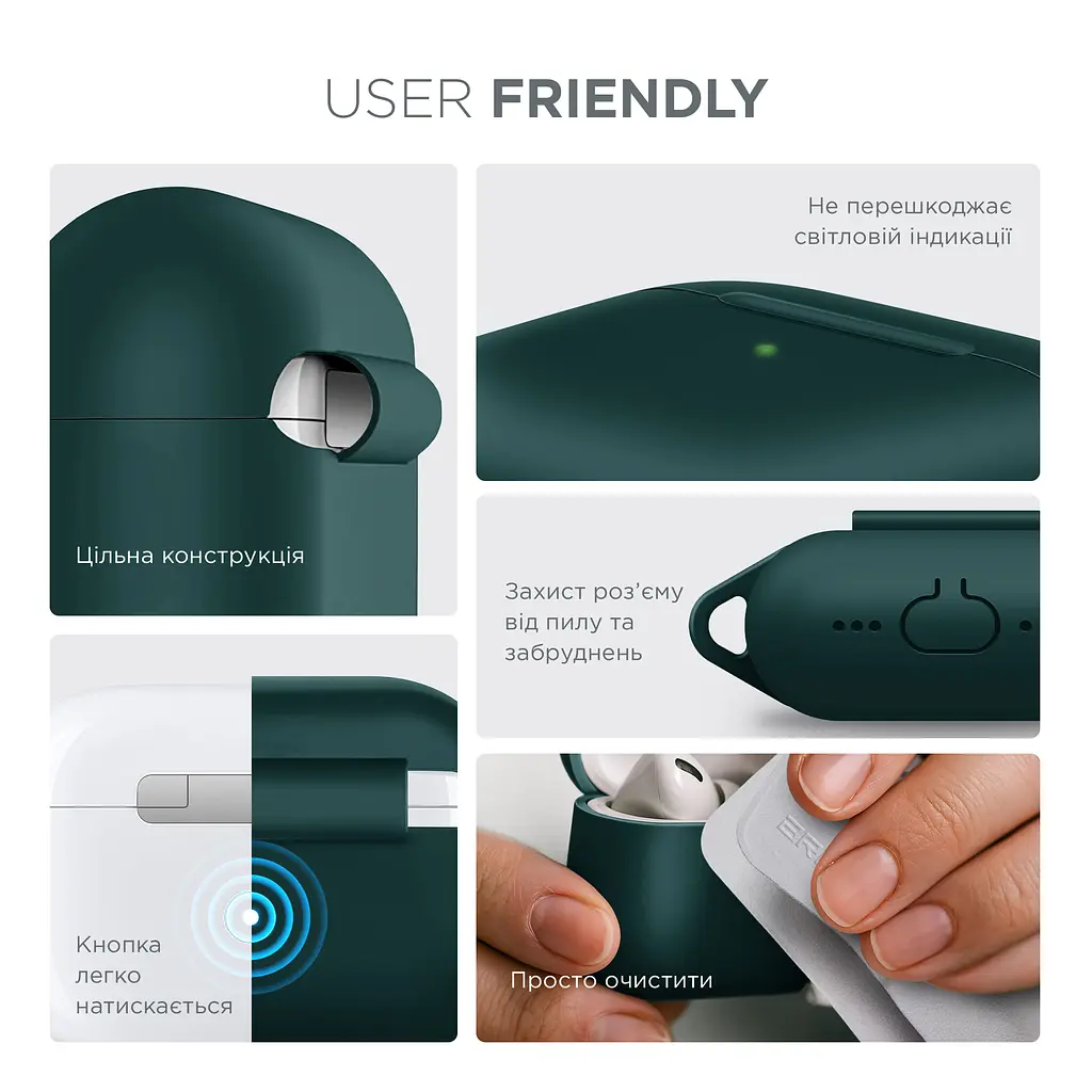 Силіконовий чохол для навушників Apple AirPods Pro 3, Hang Case, зелений, ультратонкий захисний кейс товщиною 2 мм, захист від подряпин, пилу та ударів, компактний, з карабіном для кріплення, ArmorStandart (ARM88272) - фото 5