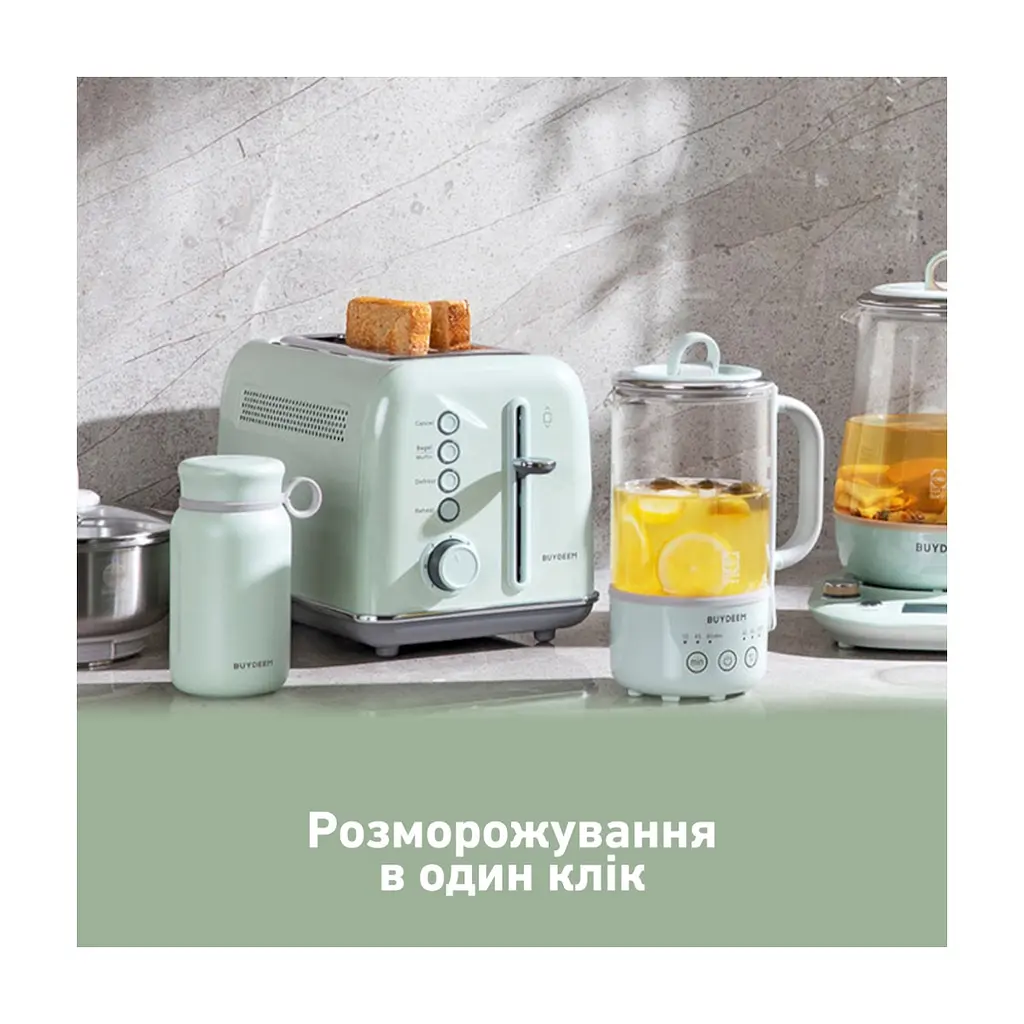 Тостер Buydeem DT620E Cozy Greenish (DT620E-CG/EU) - фото 8